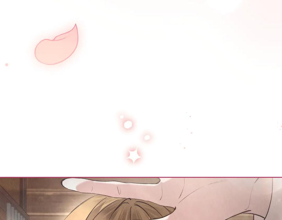 第39话 戳穿荷官的伎俩 第136页