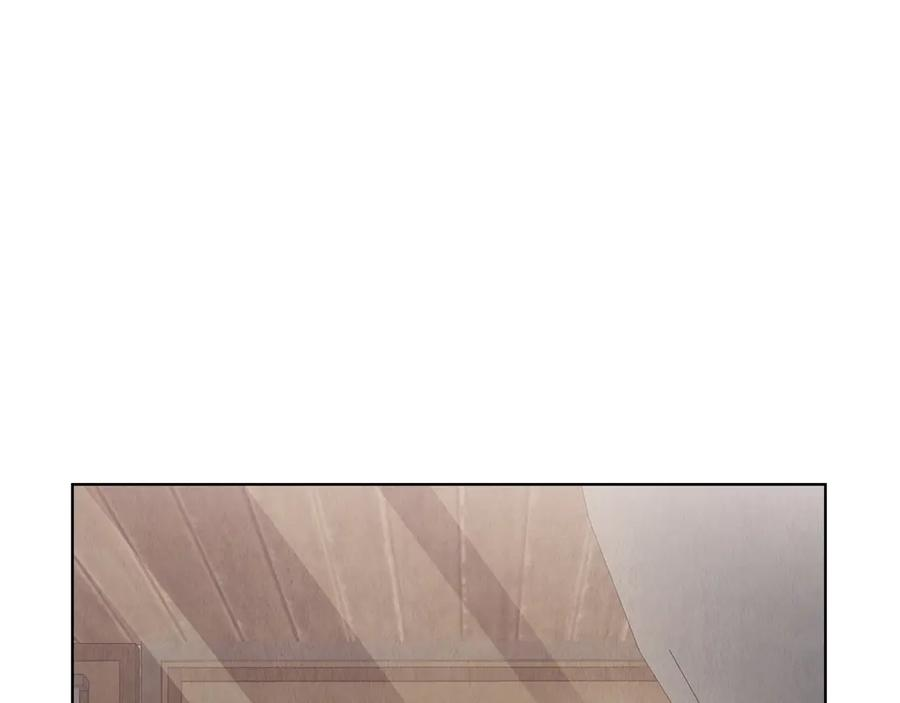 第39话 戳穿荷官的伎俩 第142页
