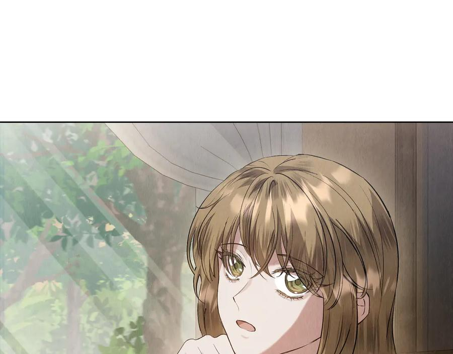 第39话 戳穿荷官的伎俩 第163页