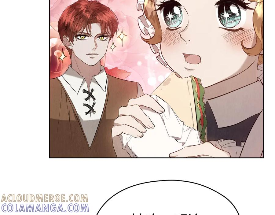 第39话 戳穿荷官的伎俩 第181页