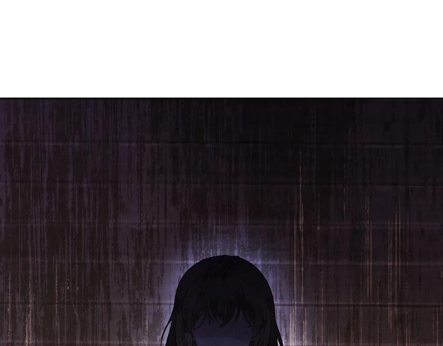 第39话 戳穿荷官的伎俩 第194页