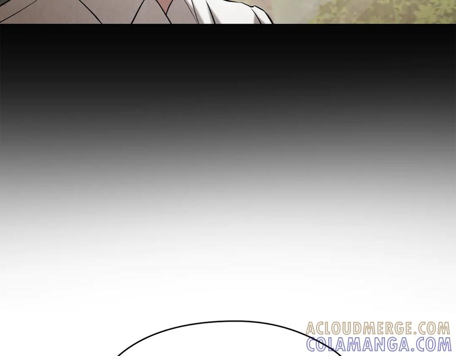 第39话 戳穿荷官的伎俩 第201页