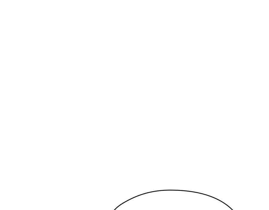 第39话 戳穿荷官的伎俩 第242页