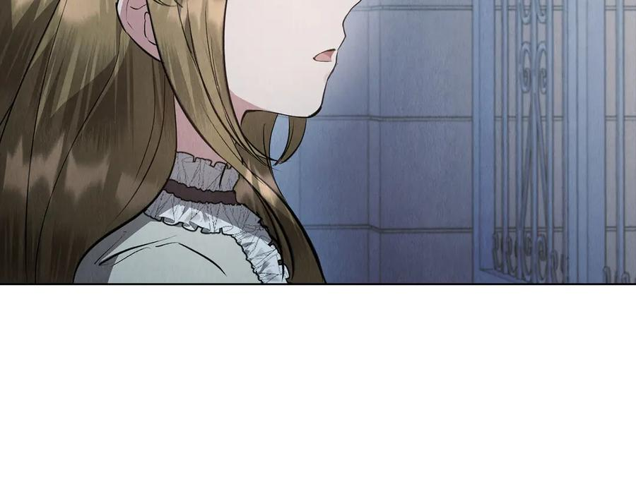 第39话 戳穿荷官的伎俩 第244页