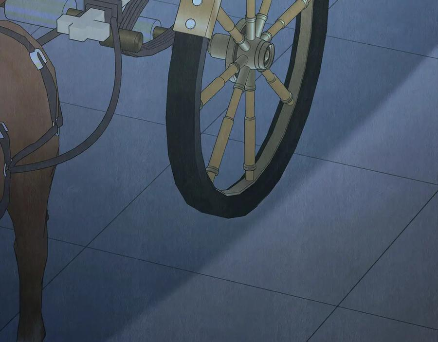 第39话 戳穿荷官的伎俩 第255页