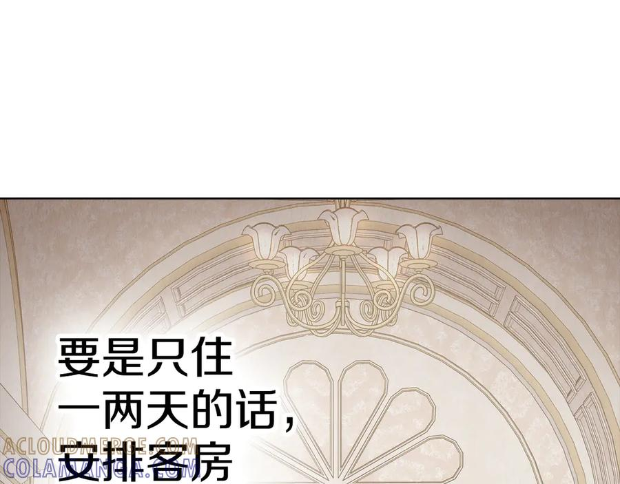 第40话 永远在身边 第37页