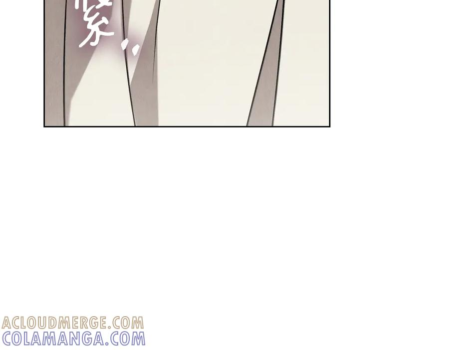 第40话 永远在身边 第45页