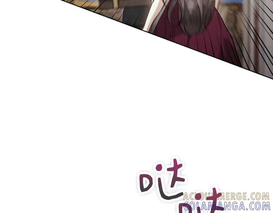 第40话 永远在身边 第61页