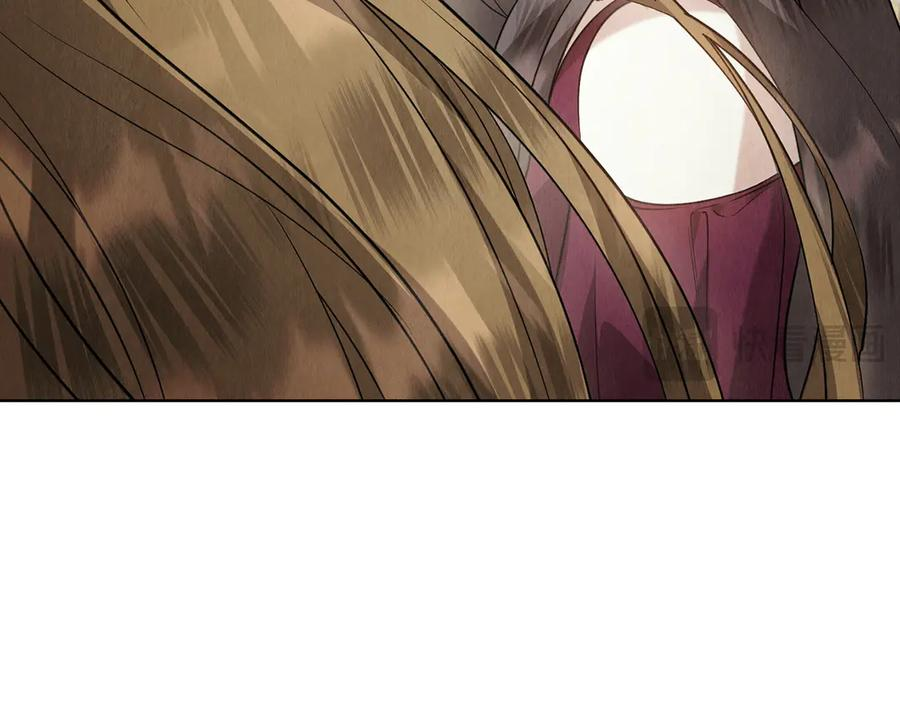 第40话 永远在身边 第76页