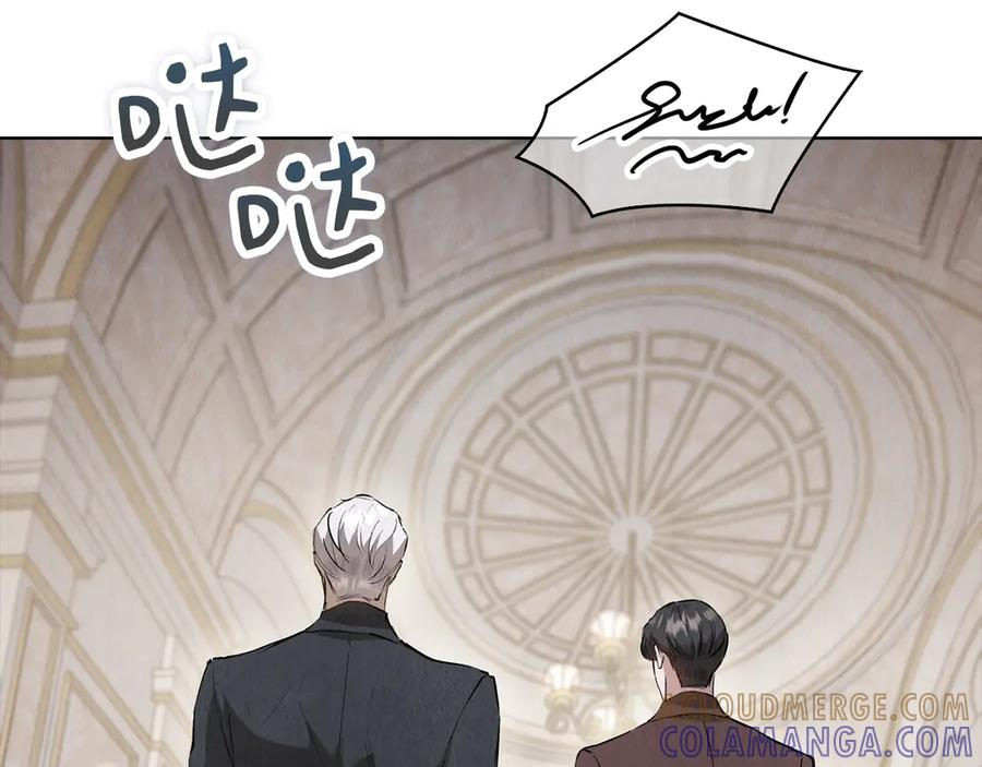 第40话 永远在身边 第105页