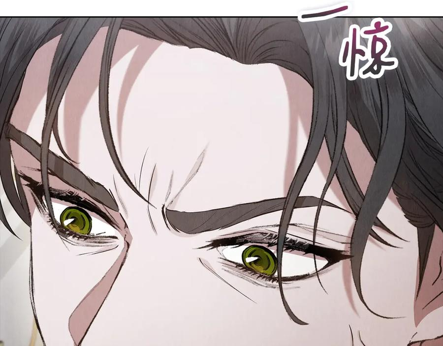 第40话 永远在身边 第130页