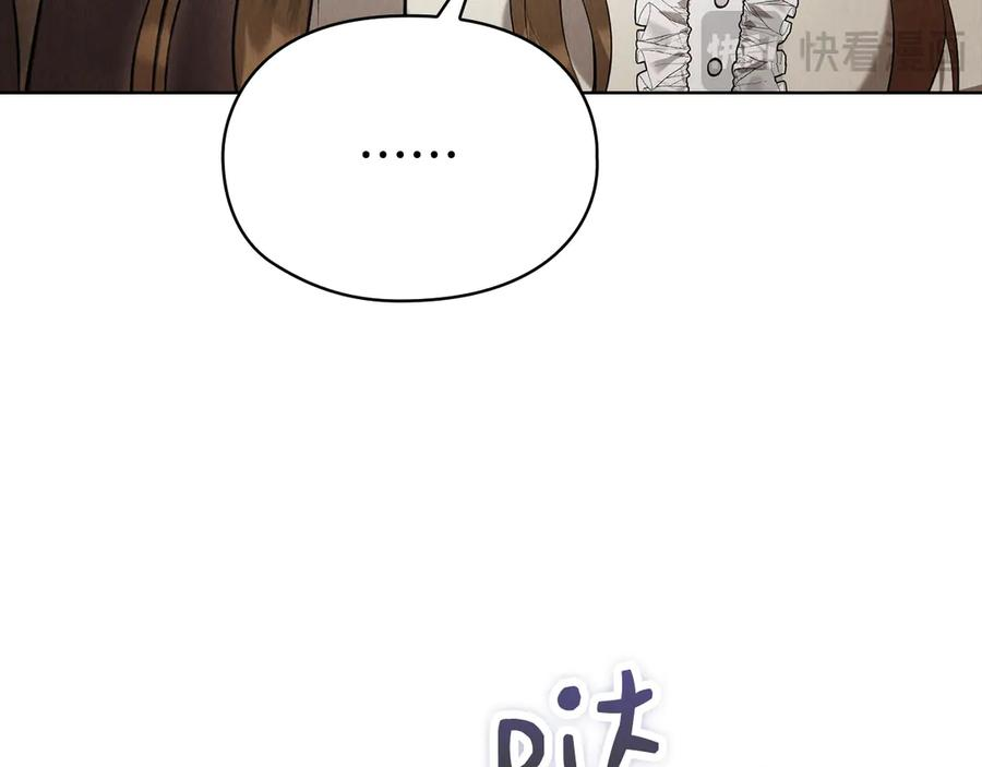 第40话 永远在身边 第148页