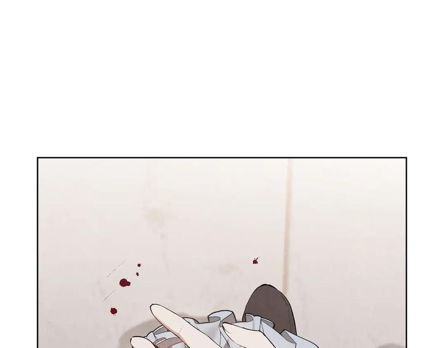 第40话 永远在身边 第151页