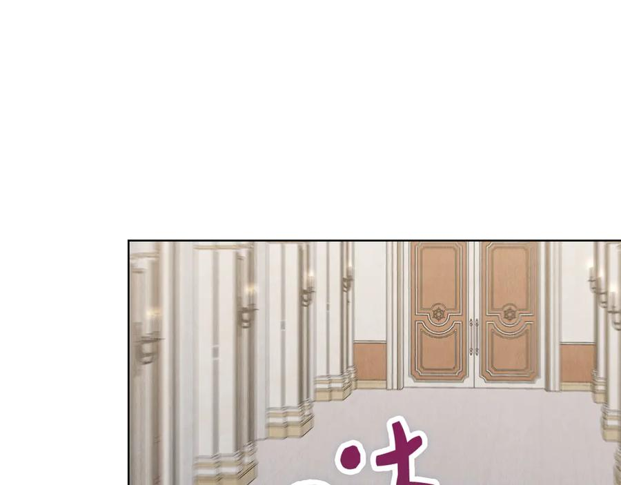 第40话 永远在身边 第158页