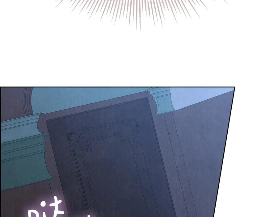 第40话 永远在身边 第212页