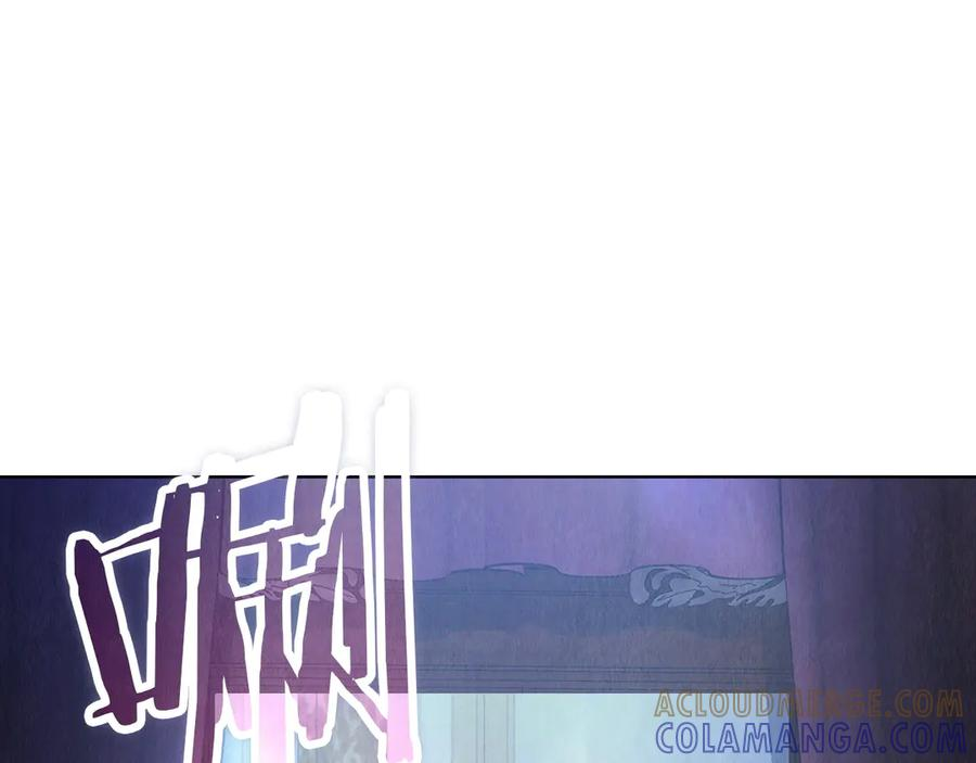第40话 永远在身边 第221页