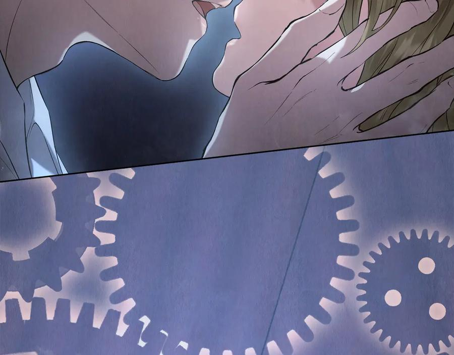 第40话 永远在身边 第267页