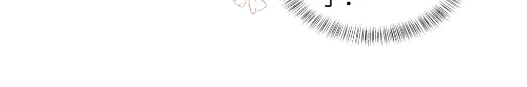 第1话 孙孙，我是你姑奶奶呀 第71页