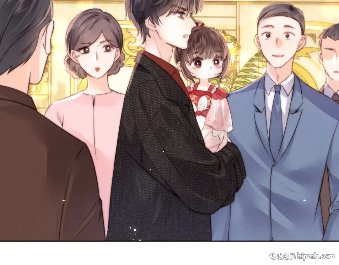 第1话 孙孙，我是你姑奶奶呀 第88页