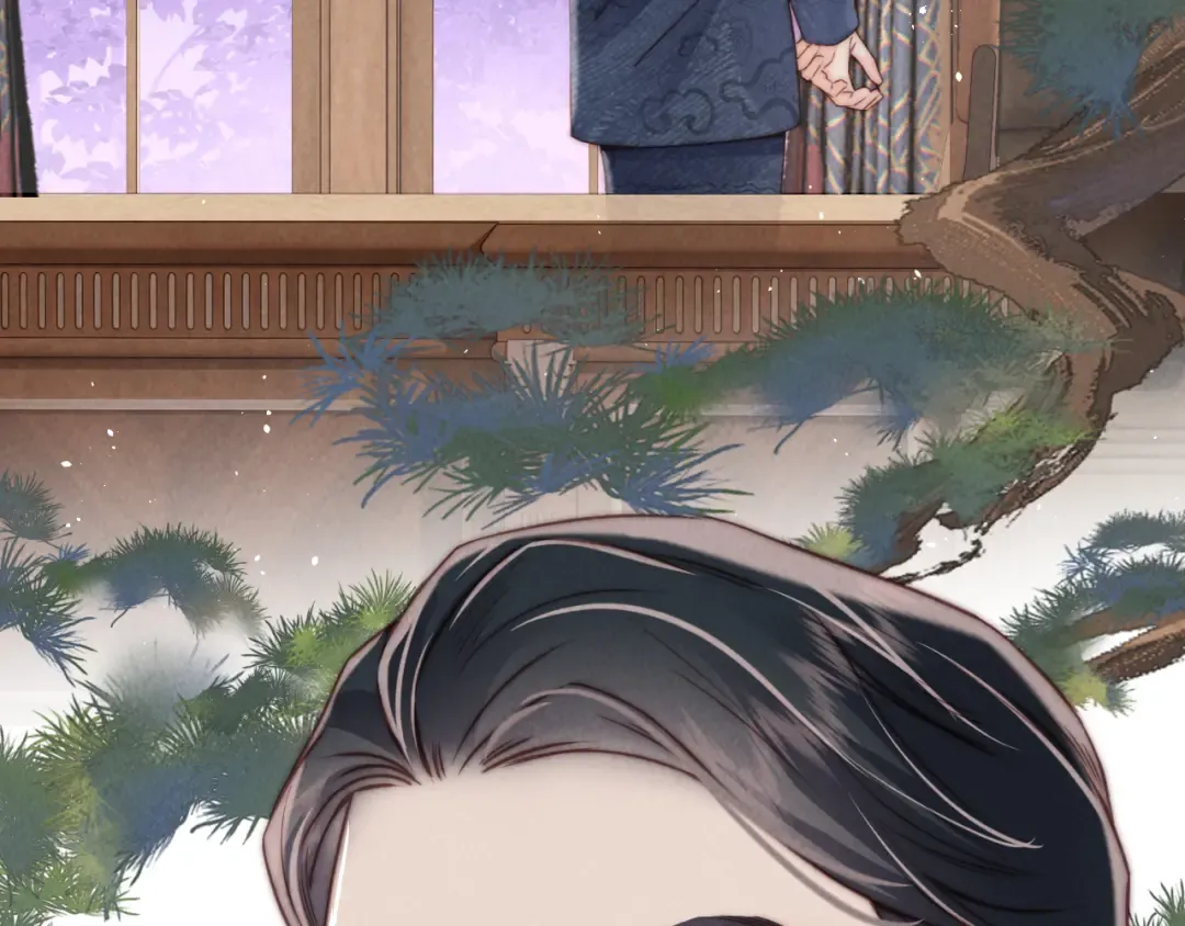 第1话 孙孙，我是你姑奶奶呀 第119页