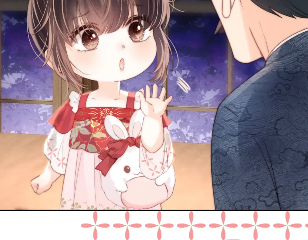 第1话 孙孙，我是你姑奶奶呀 第131页
