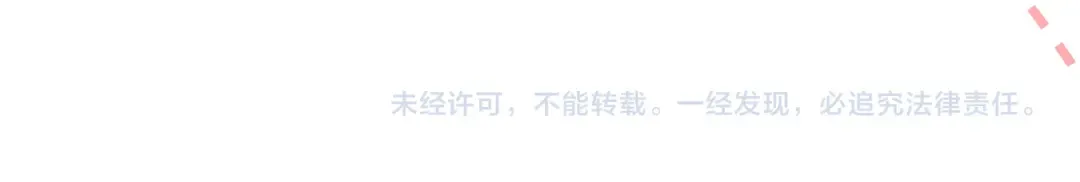 第1话 孙孙，我是你姑奶奶呀 第136页