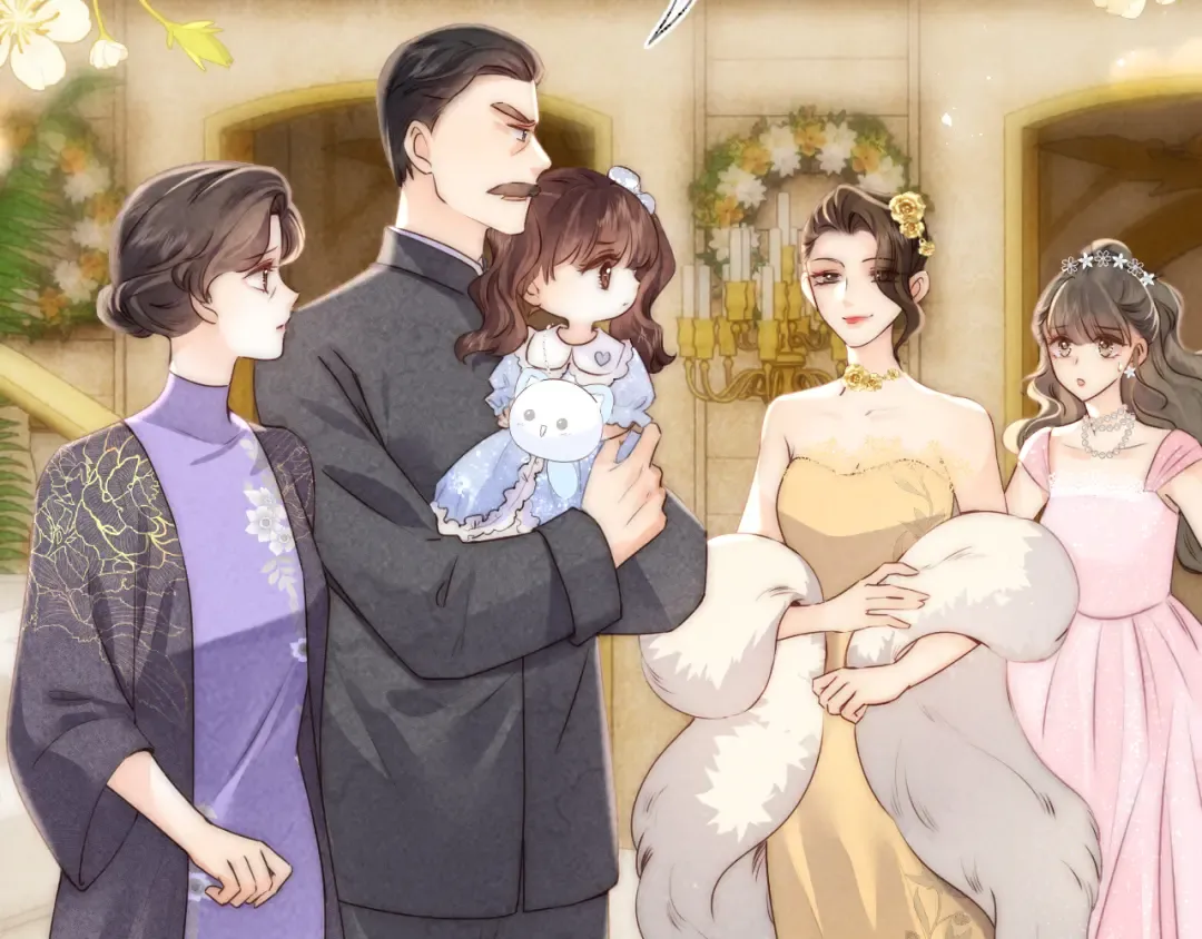 第3话 手链在泛黑气 第30页