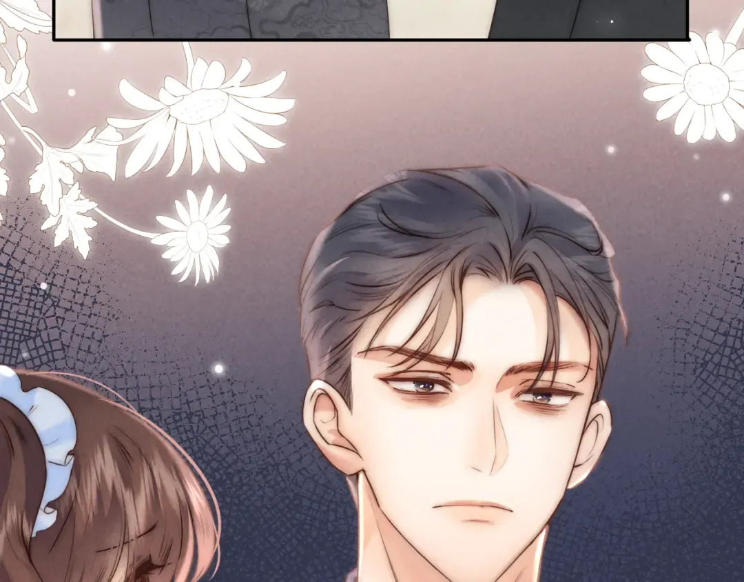 第3话 手链在泛黑气 第47页