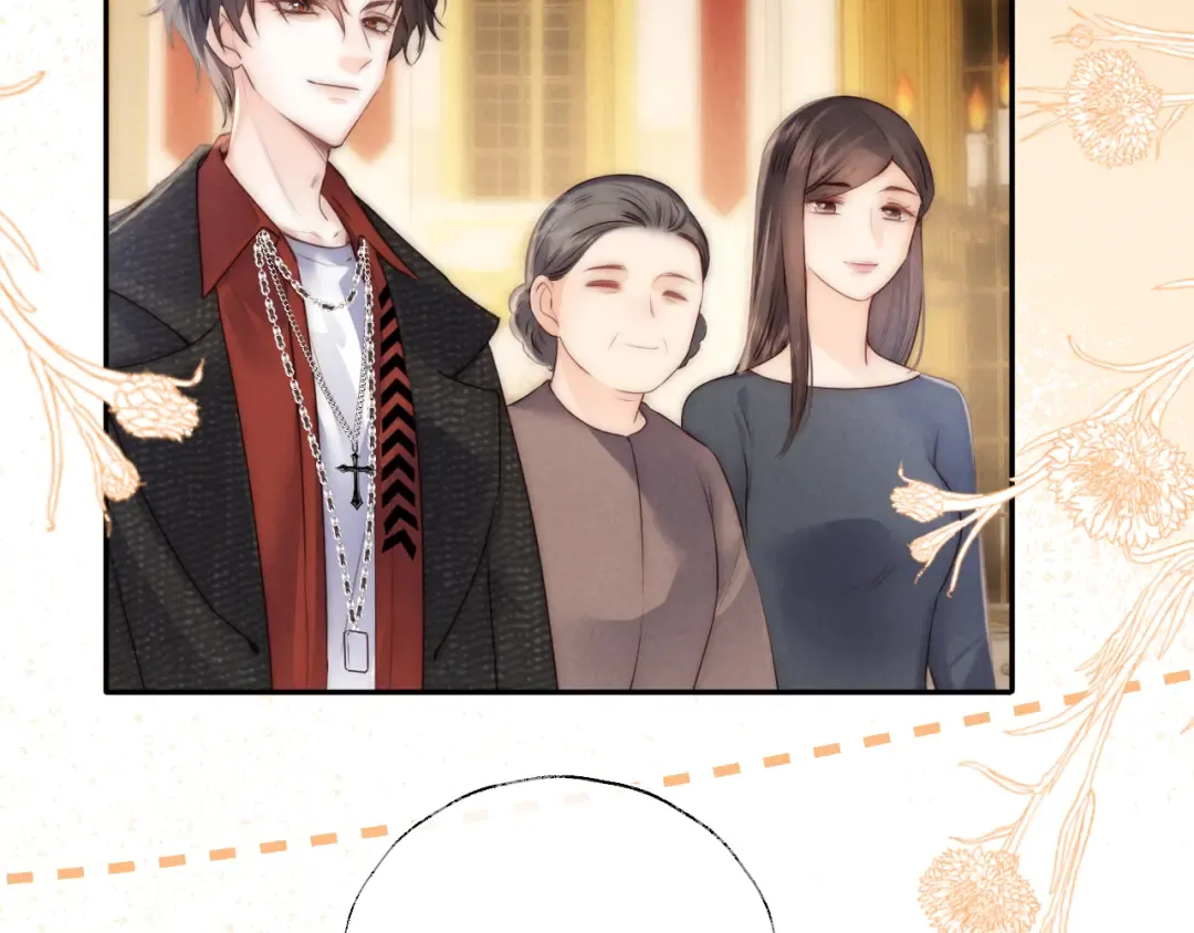 第3话 手链在泛黑气 第76页