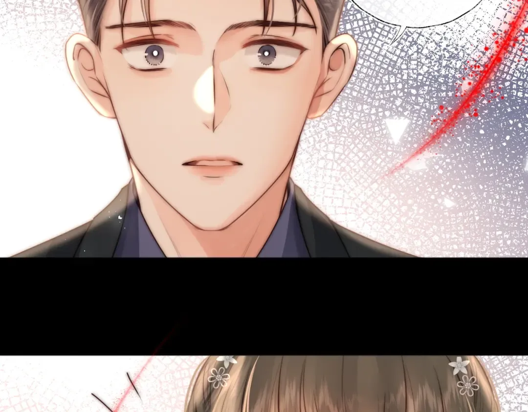 第4话 3亿的手镯 第28页