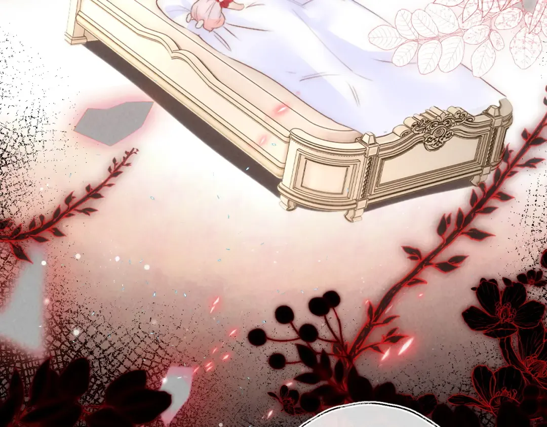 第5话 拜见长辈要磕头 第43页