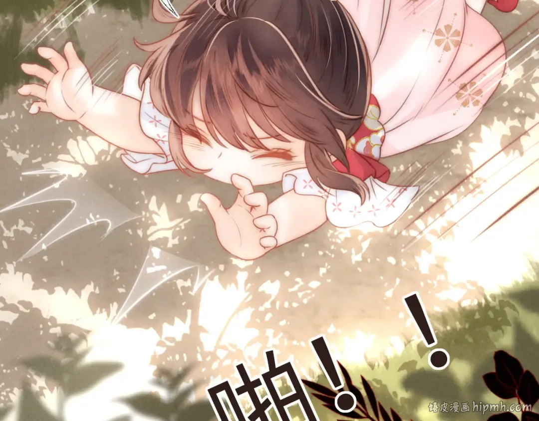 第5话 拜见长辈要磕头 第56页