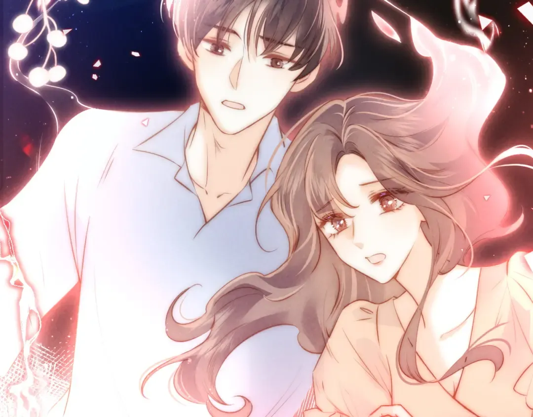 第5话 拜见长辈要磕头 第67页
