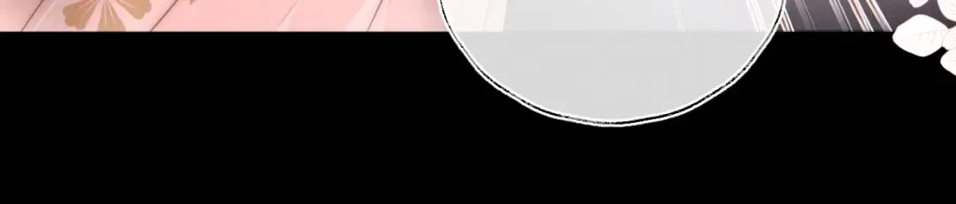第5话 拜见长辈要磕头 第70页