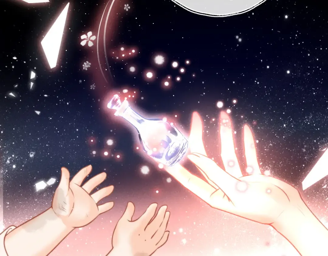 第5话 拜见长辈要磕头 第75页