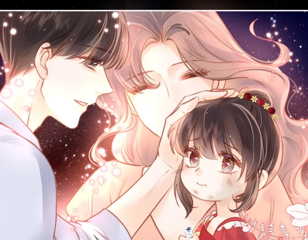 第5话 拜见长辈要磕头 第77页