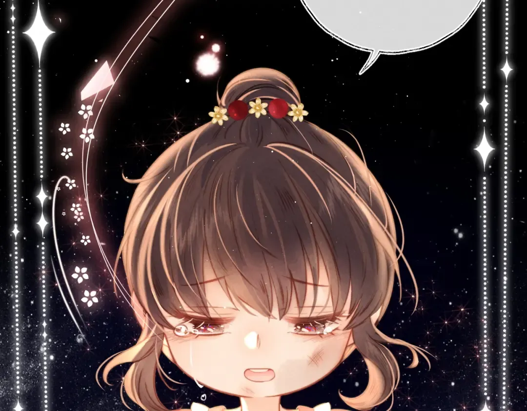 第5话 拜见长辈要磕头 第79页