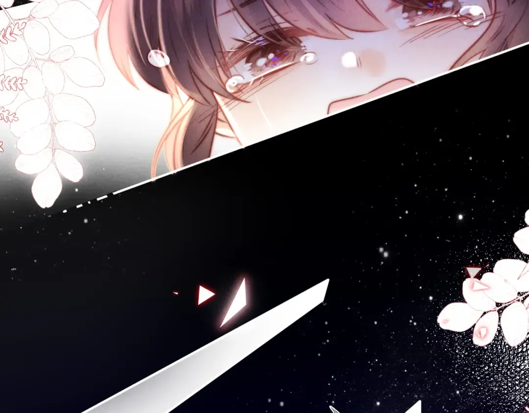 第5话 拜见长辈要磕头 第89页