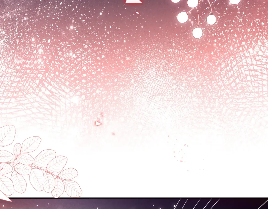 第5话 拜见长辈要磕头 第91页