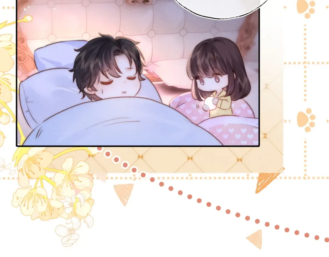 第6话 萌娃的直播日常 第74页