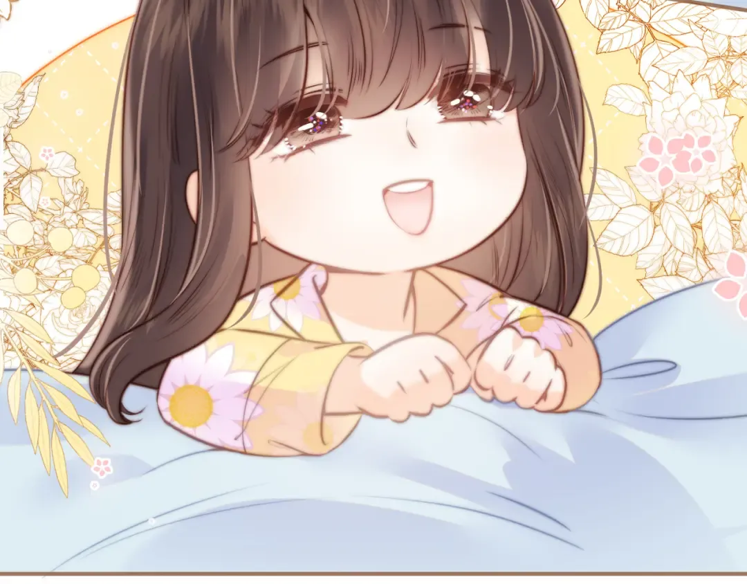 第7话 哭得像小兔子似的 第7页