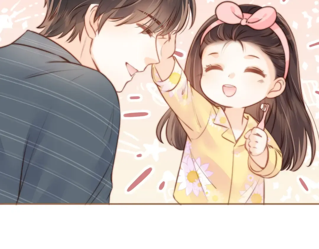 第7话 哭得像小兔子似的 第22页