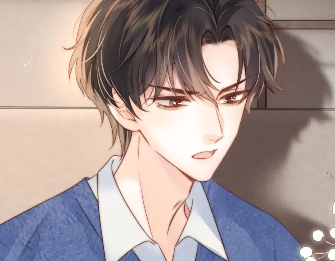 第7话 哭得像小兔子似的 第66页