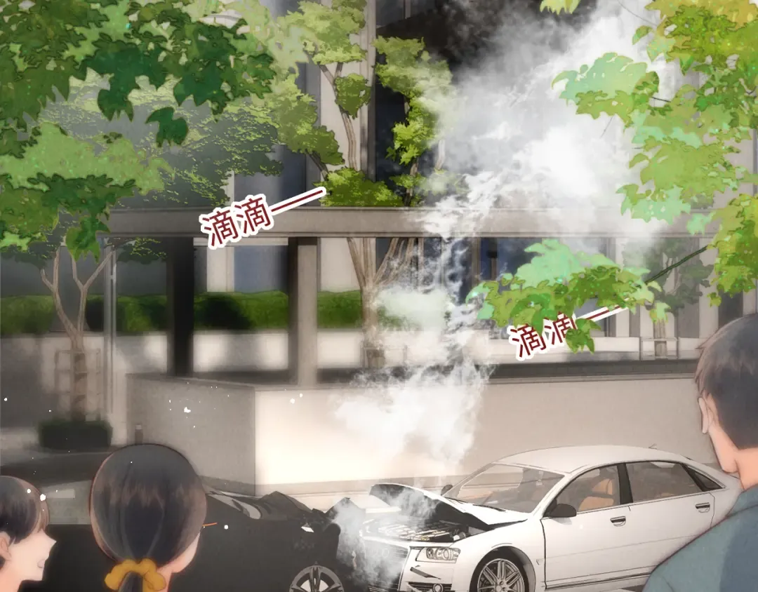第8话 小姑奶奶算命 第6页