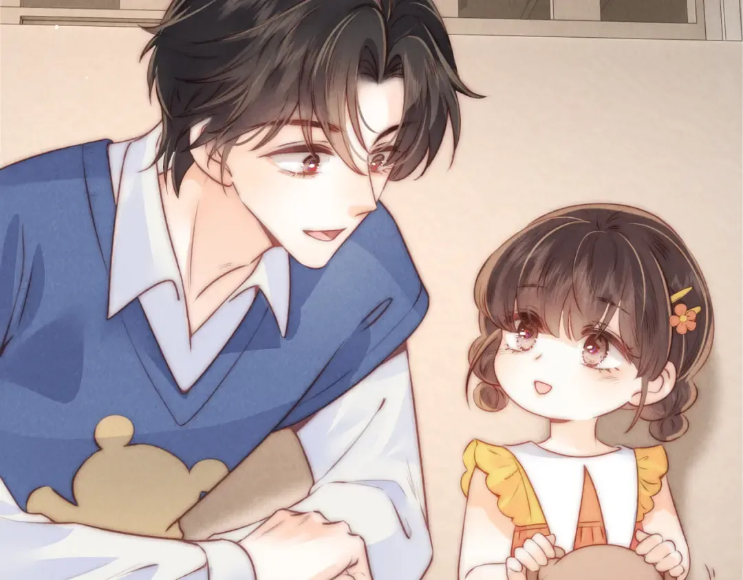 第8话 小姑奶奶算命 第27页
