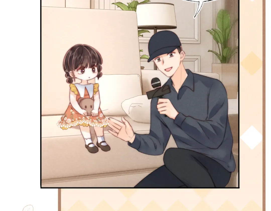 第8话 小姑奶奶算命 第39页