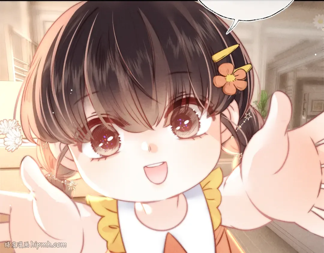 第8话 小姑奶奶算命 第64页