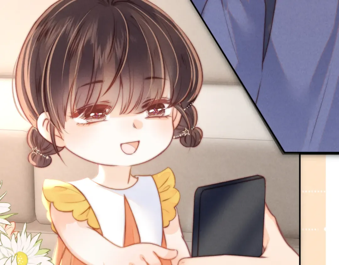 第8话 小姑奶奶算命 第73页