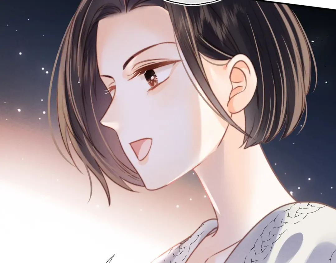 第9话 我能算出你的命 第60页