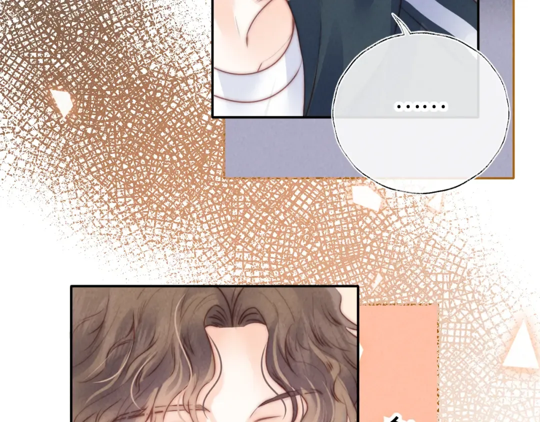 第10话 有邪气的手链 第47页